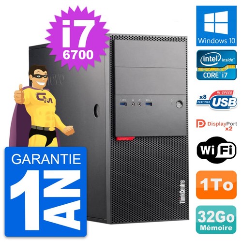 Tour lenovo thinkcentre - tour,
