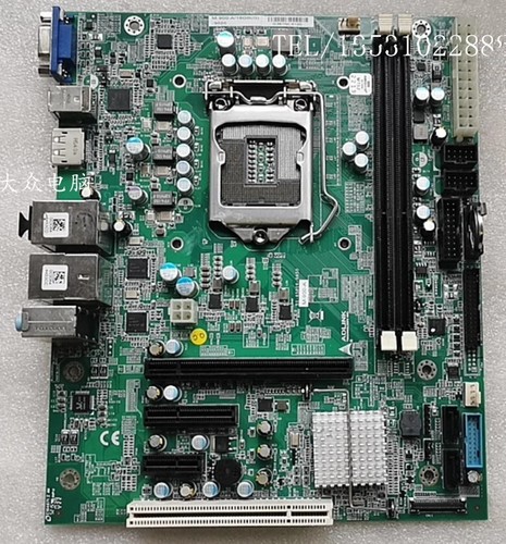 Adlink 900 65016 - adlink, m-900-a