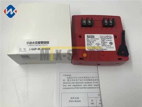 1pz sensore sistema - 1pz, di